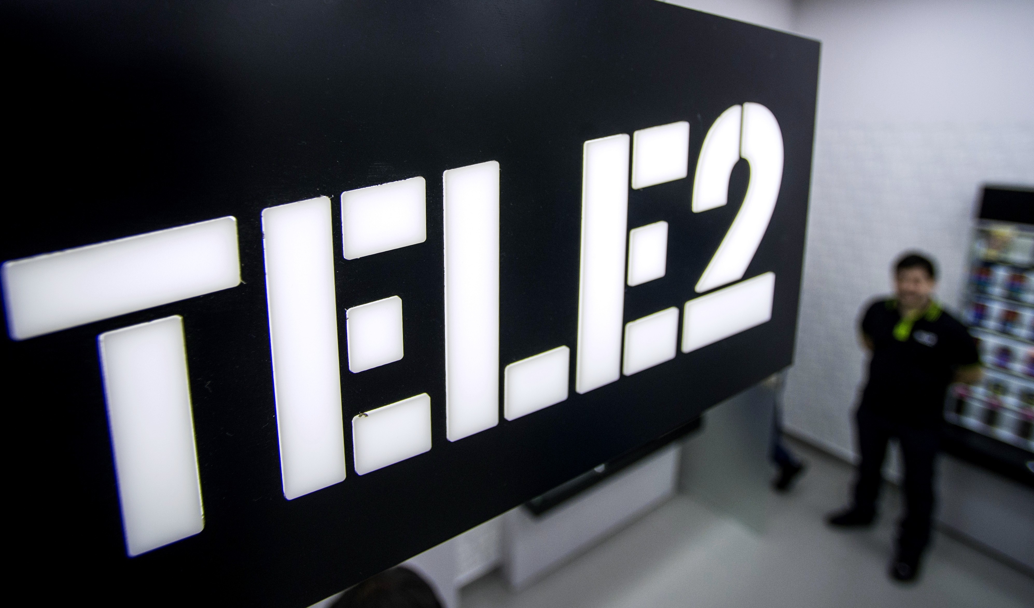 Теле 4. Теле2 новый год 2022. Фото от теле2 2022 года. Tele2 подала в суд на Ericsson.