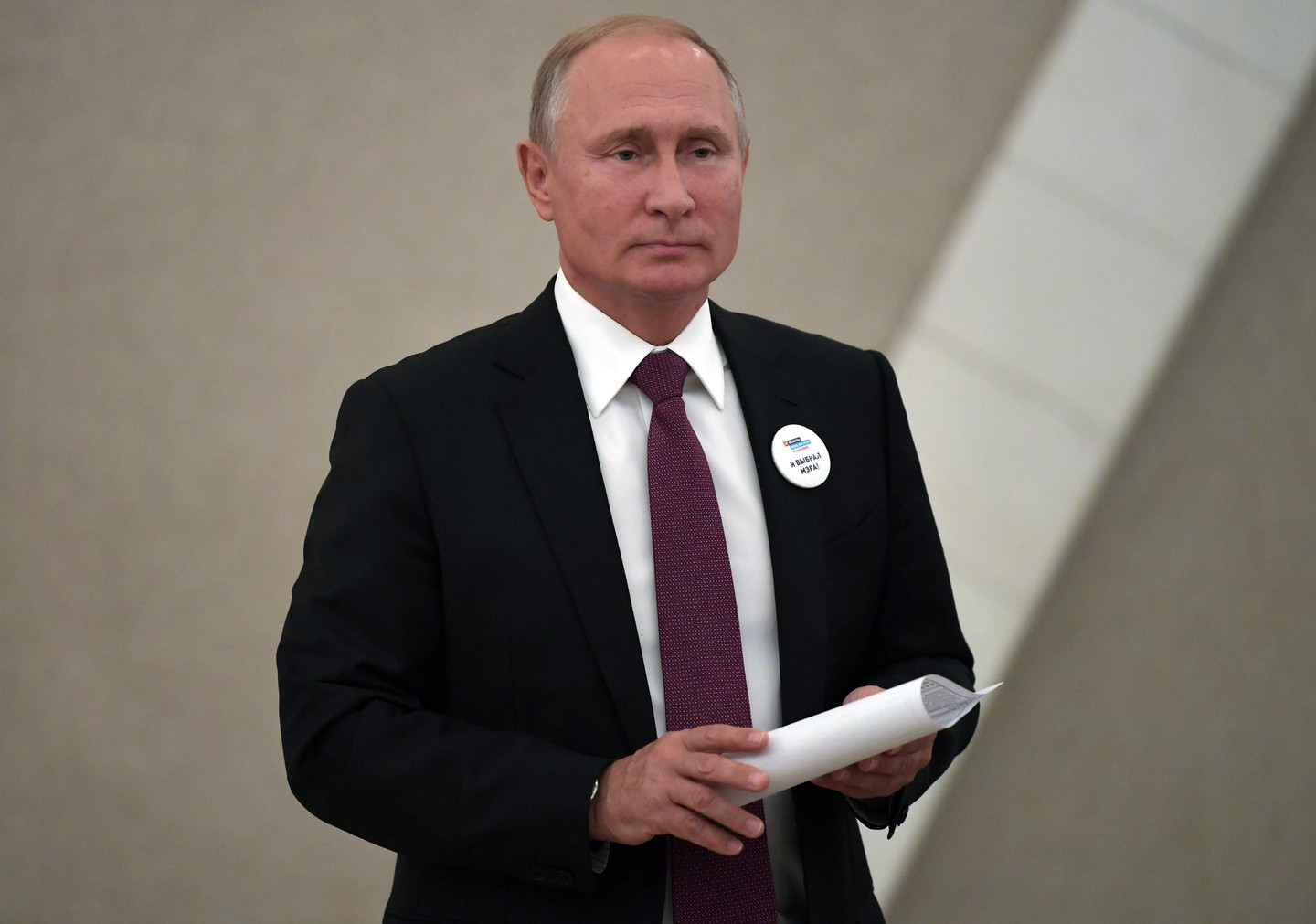 Владимир Путин. Фото: &copy; РИА Новости / Сергей Гунеев
