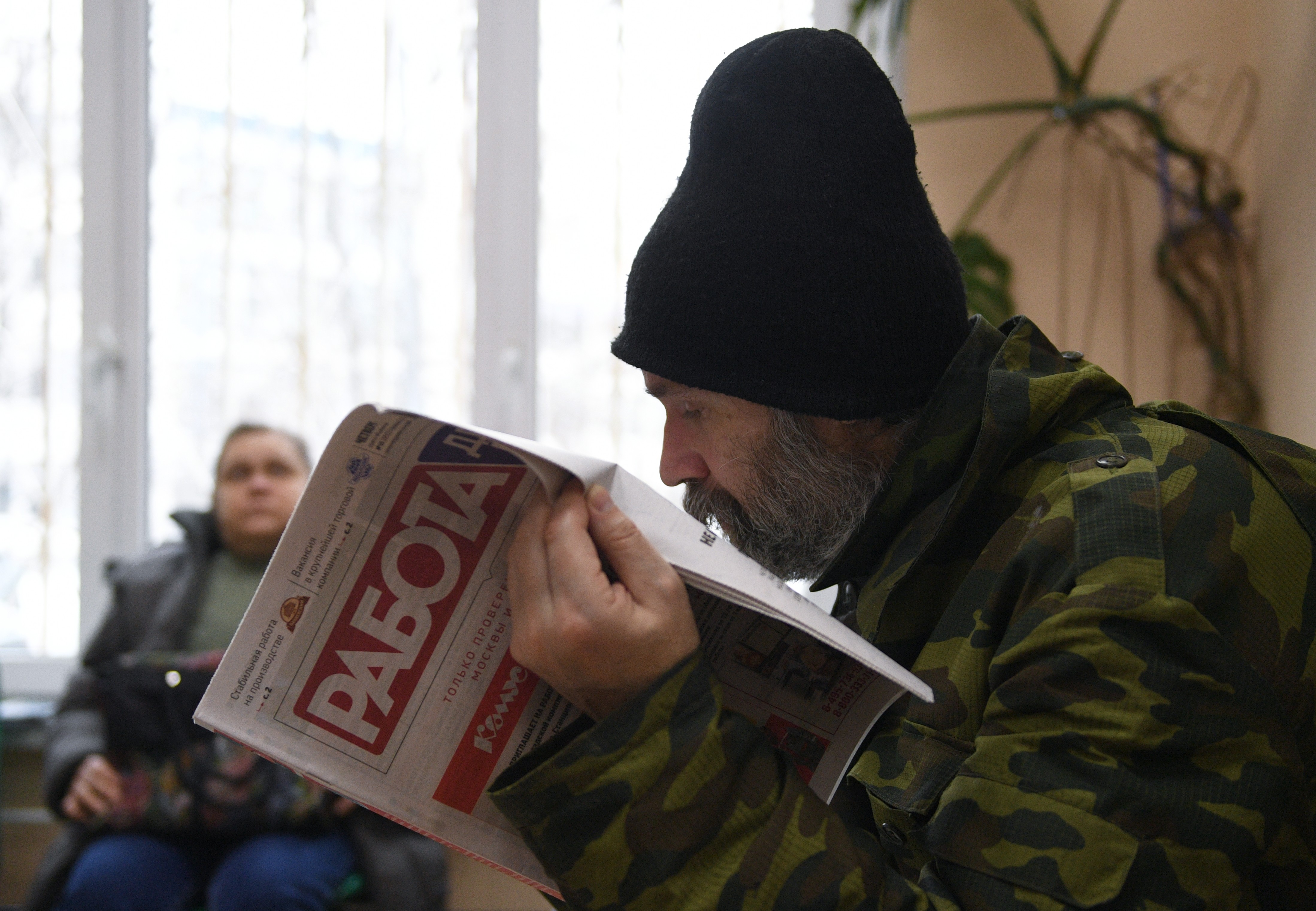 Фото &copy; РИА Новости/Валерий Мельников