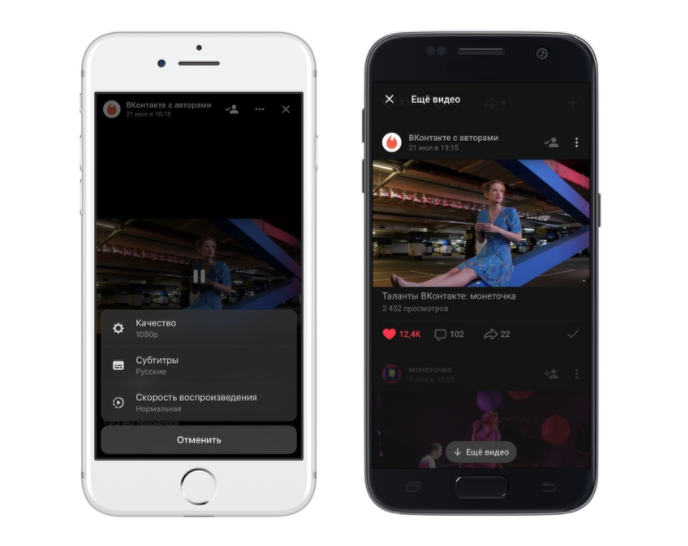 Фото: © ВКонтакте.