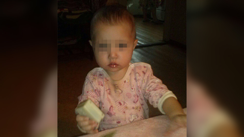 Фото: © соцсети