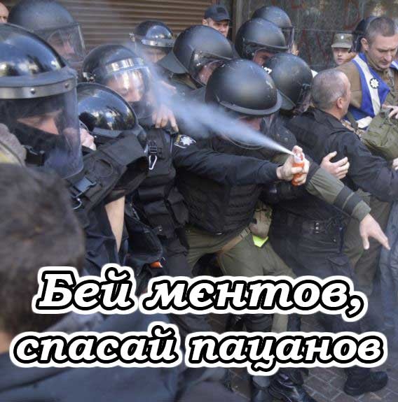 Фото © twitter.com/grim_juz