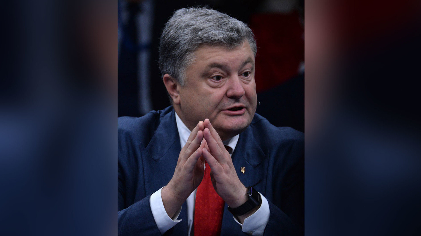 Петр Порошенко. Фото: &copy; РИА Новости




