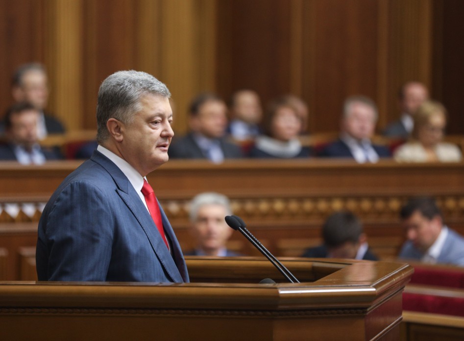 Фото: &copy; Сайт администрации президента Украины.
