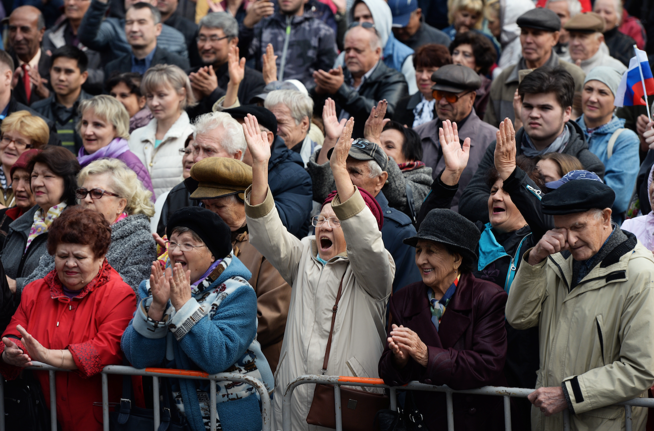 Публичное мероприятие. Публичные мероприятия. Массовые публичные мероприятия. Агитационные публичные мероприятия. Публичные мероприятия фото.