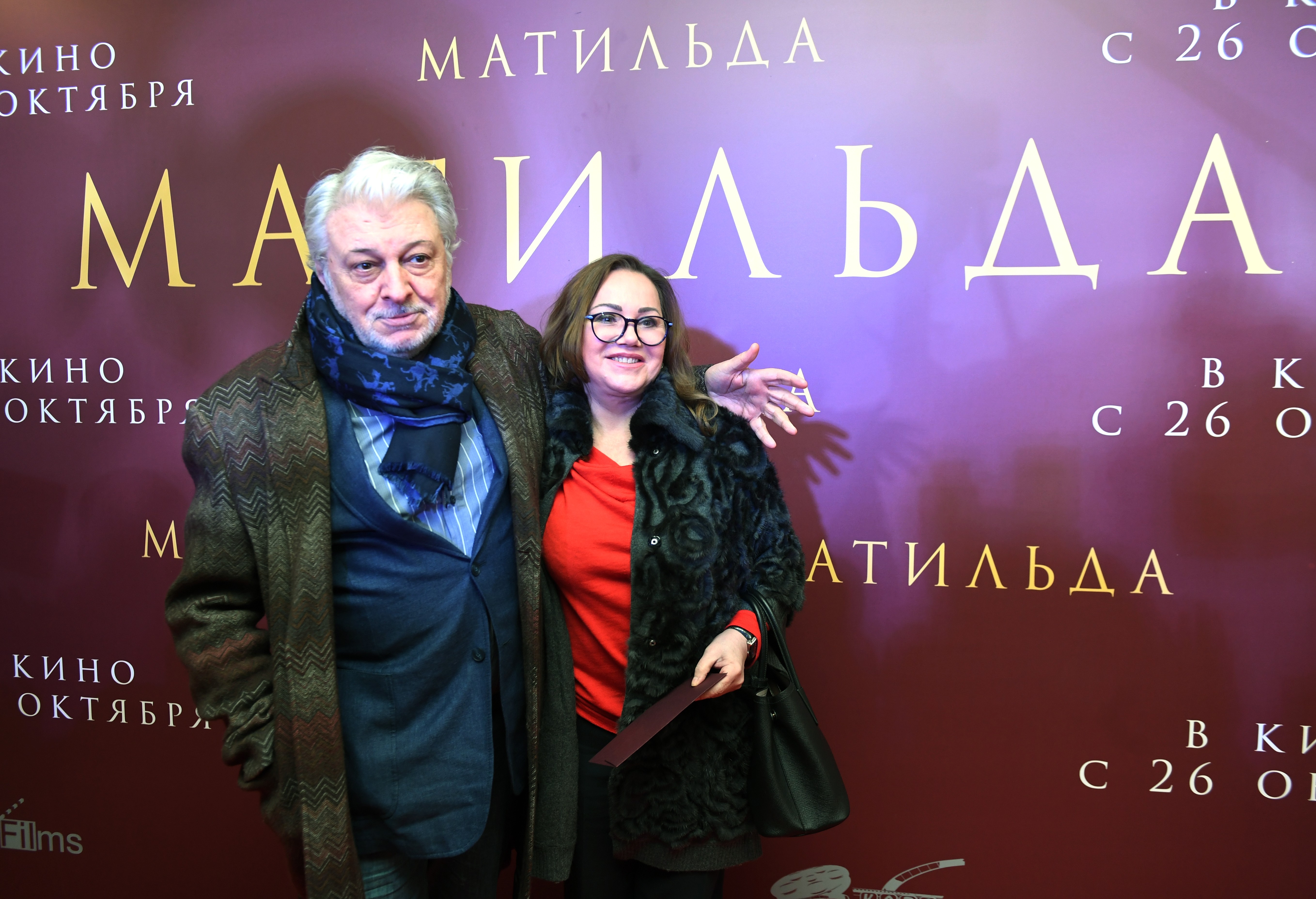Вячеслав Добрынин с женой Ириной. Фото: &copy; РИА Новости / Екатерина Чеснокова