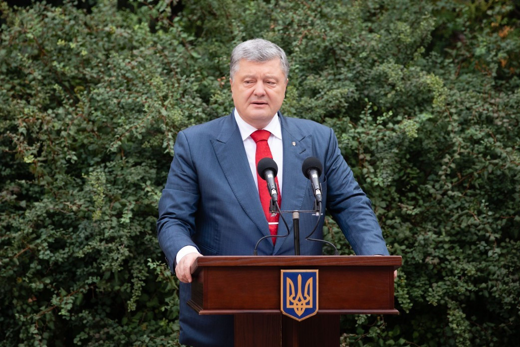 Фото: &copy; Официальный сайт Президента Украины