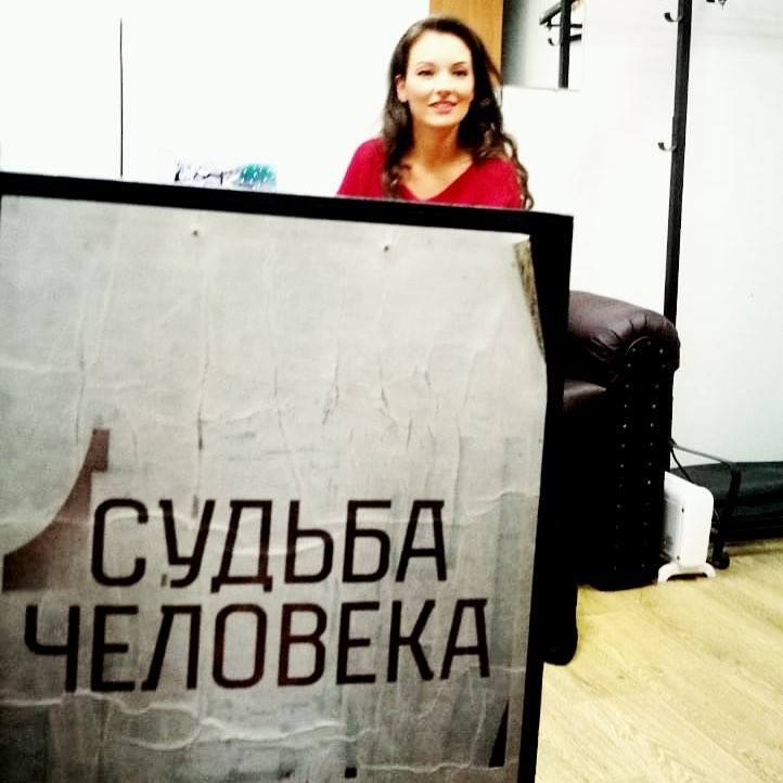 Фото: instagram/olga_pavlovets_real