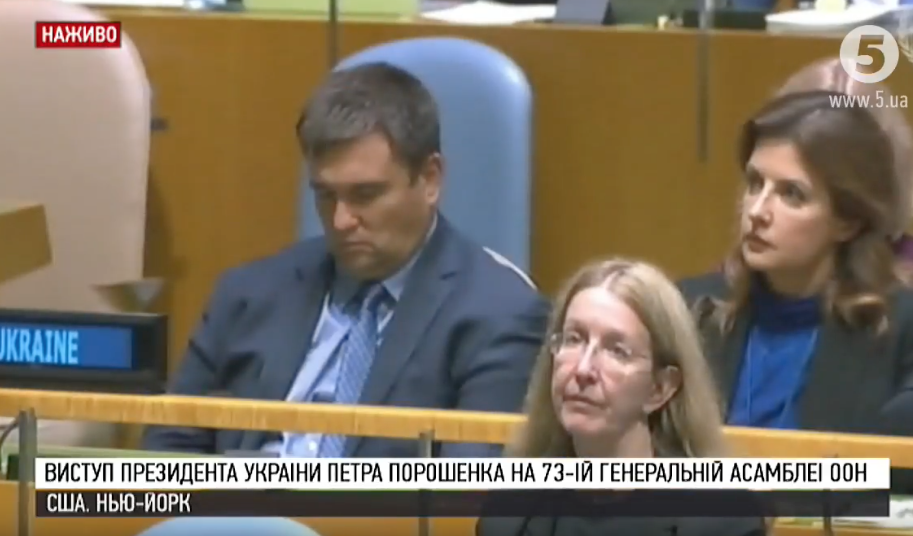 Кадр из видео: © youtube.com/5 канал