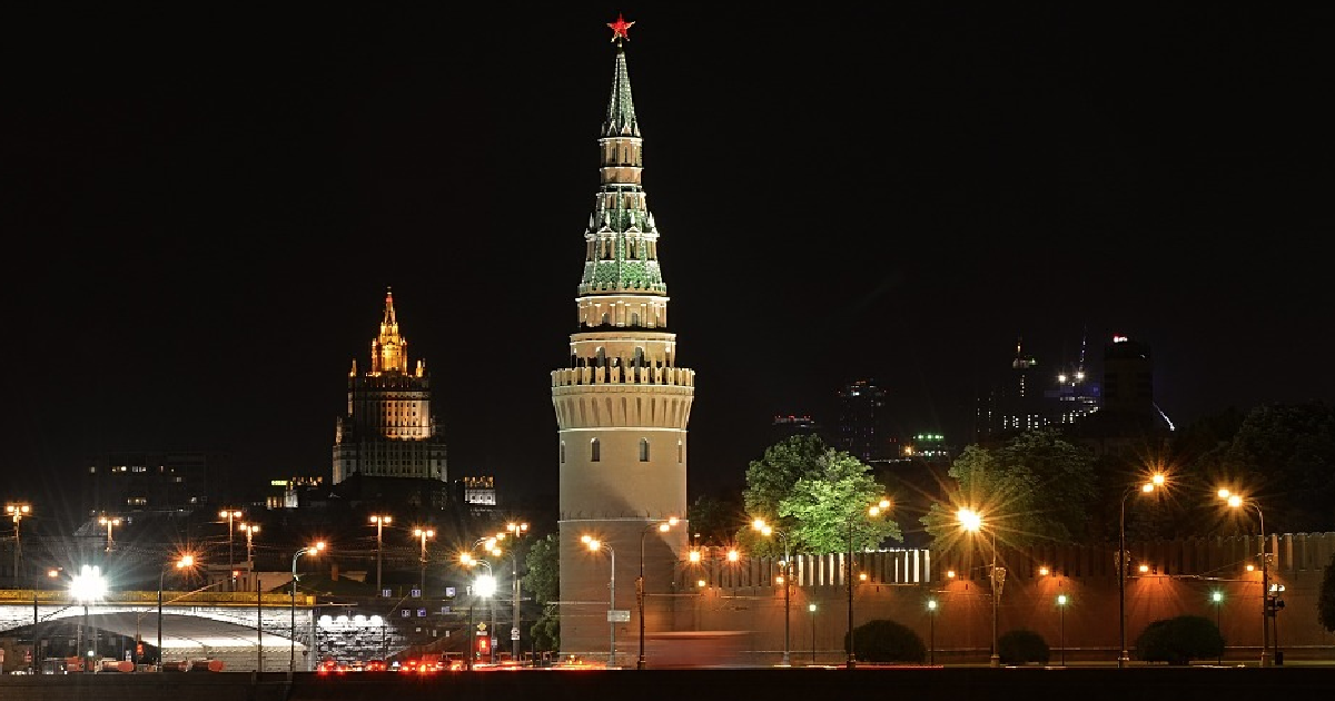 Фотография кремля хранится на компьютере по адресу