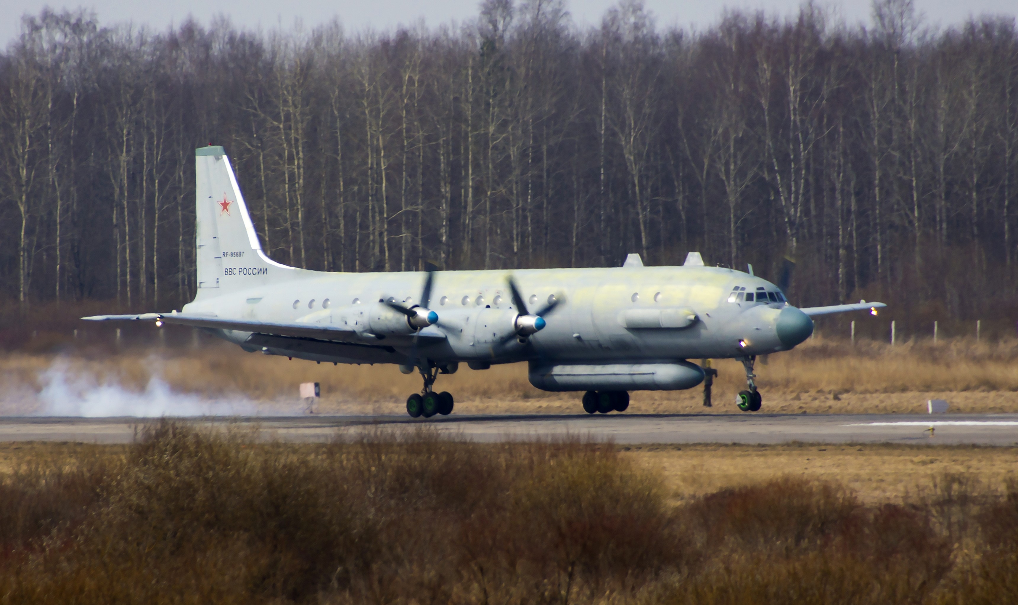 Самолёт Ил-20 ВКС России. Фото: &copy;РИА Новости