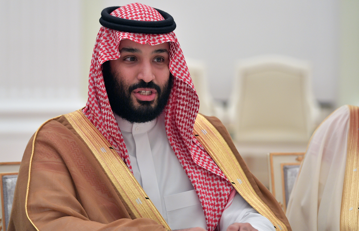 Наследный принц Саудовской Аравии Мухаммед бен Салман Аль Сауд. Фото: &copy; РИА Новости/ Алексей Дружинин
