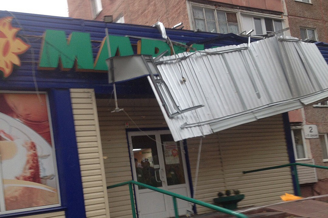 Фото © VK/Barnaul 22