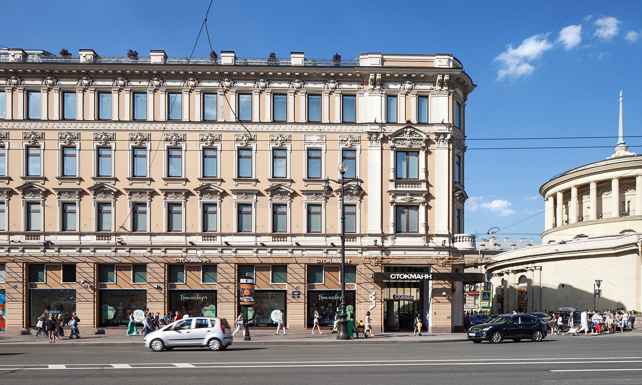 "Невский центр" в Санкт-Петербурге. Фото &copy; Flickr/Stockmann Group