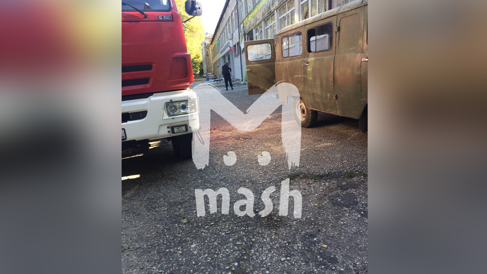 Фото: Mash