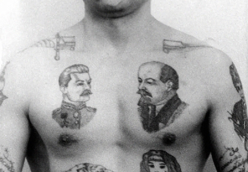 Внучка Сталина показала свои татуировки: опубликованы фото