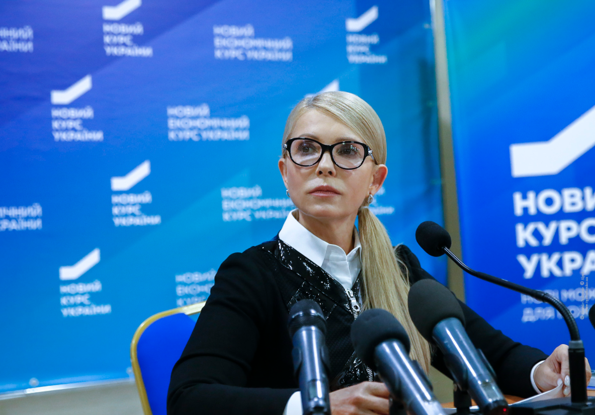 Юлия Тимошенко.&nbsp;
Фото: &copy;&nbsp;пресс-служба партии "Батькивщина"