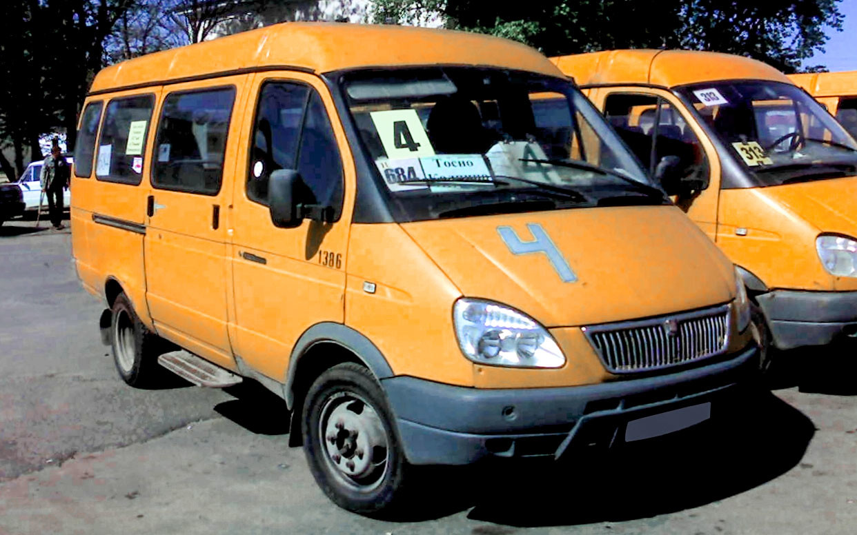 Фото: © Википедия