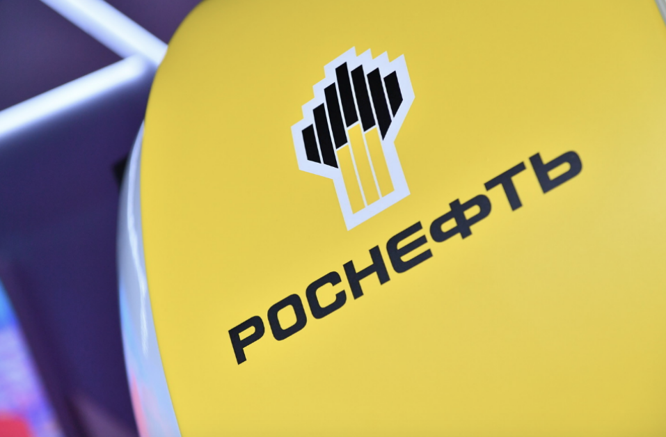 "Роснефть" поддержала правительство в стабилизации цен на топливном рынке