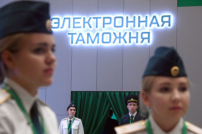 Фото: &copy; РИА Новости/Кирилл Каллиников