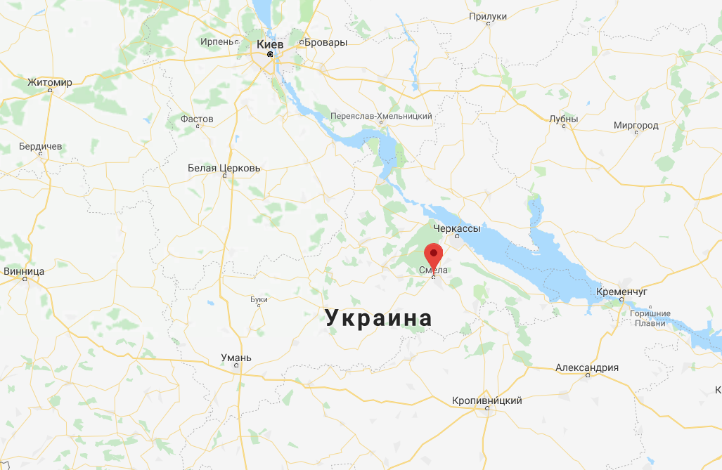 Смела находится в центре Украины примерно в 200 км от Киева Скриншот с © Google Maps