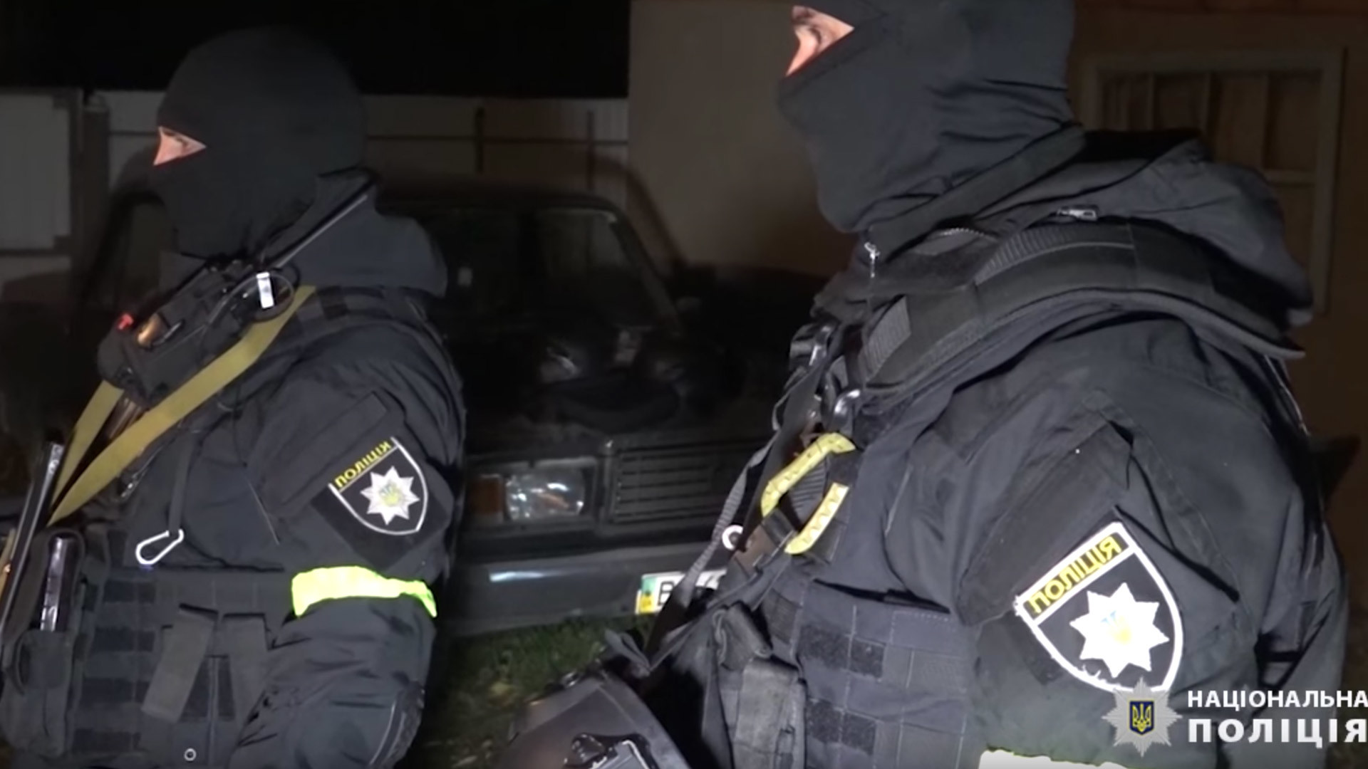 Скриншот видео: YouTube / Національна поліція України