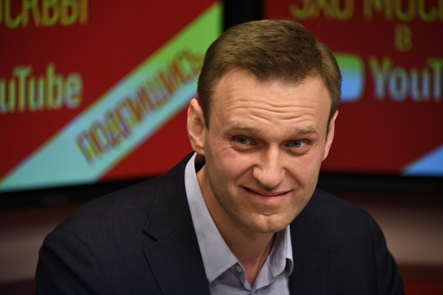 Алексей Навальный.&nbsp;Фото: &copy; РИА Новости / Максим Блинов




