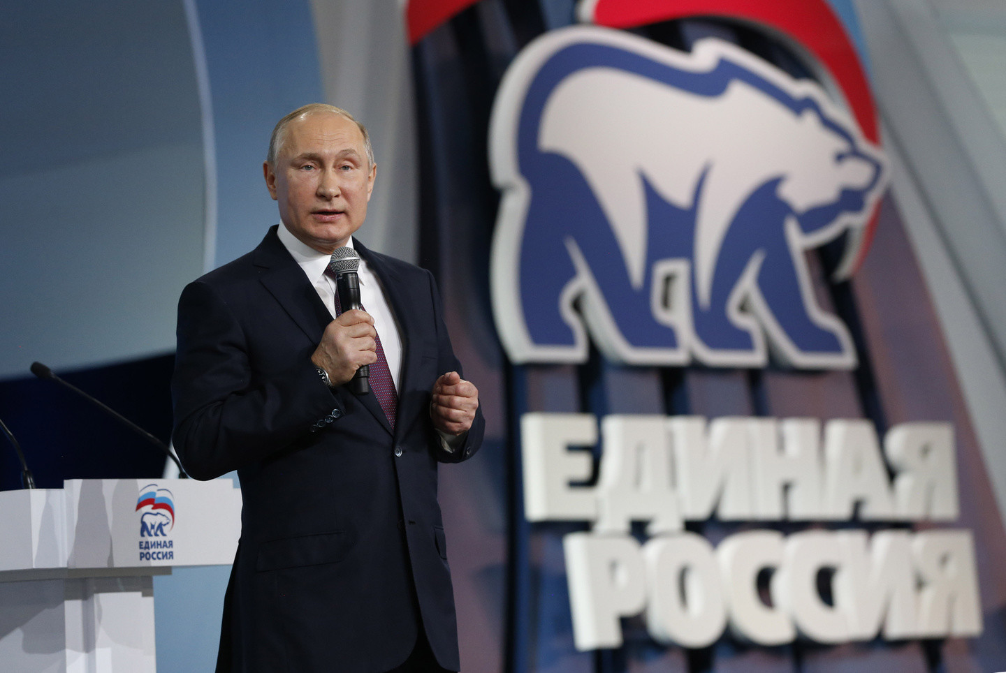 Президент России Владимир Путин. Фото: &copy; РИА Новости/Дмитрий Астахов