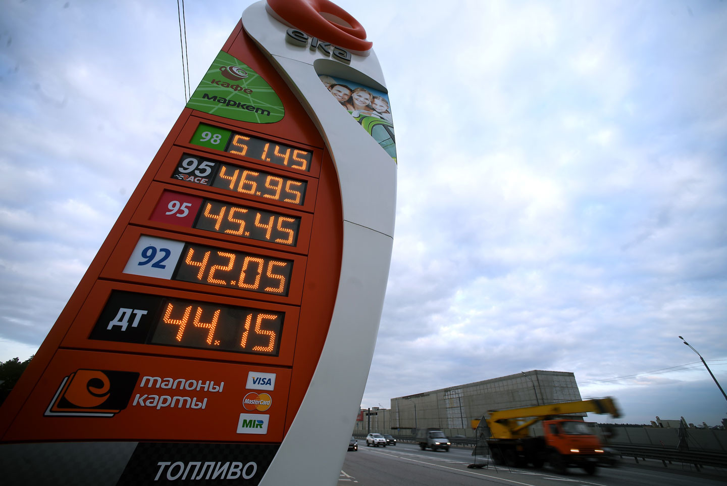 Фото: ©РИА Новости / Евгений Одиноков