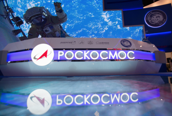 Генпрокуратура заявила о системных нарушениях по гособоронзаказу в "Роскосмосе"