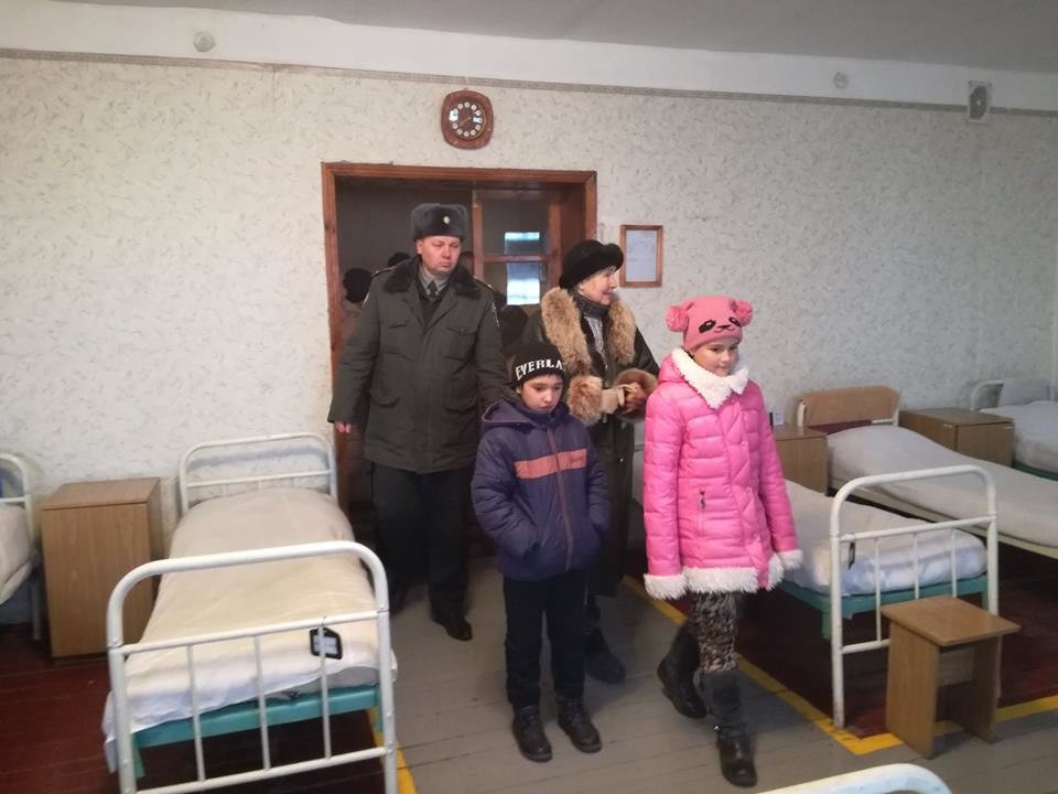 Фото: © Facebook/Північно-Східне міжрегіональне управління з питань виконання крим.покарань
