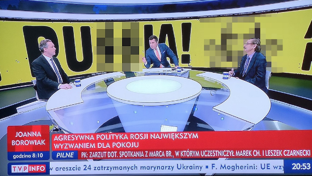 Фото: кадр из эфира телеканала Telewizja Polska