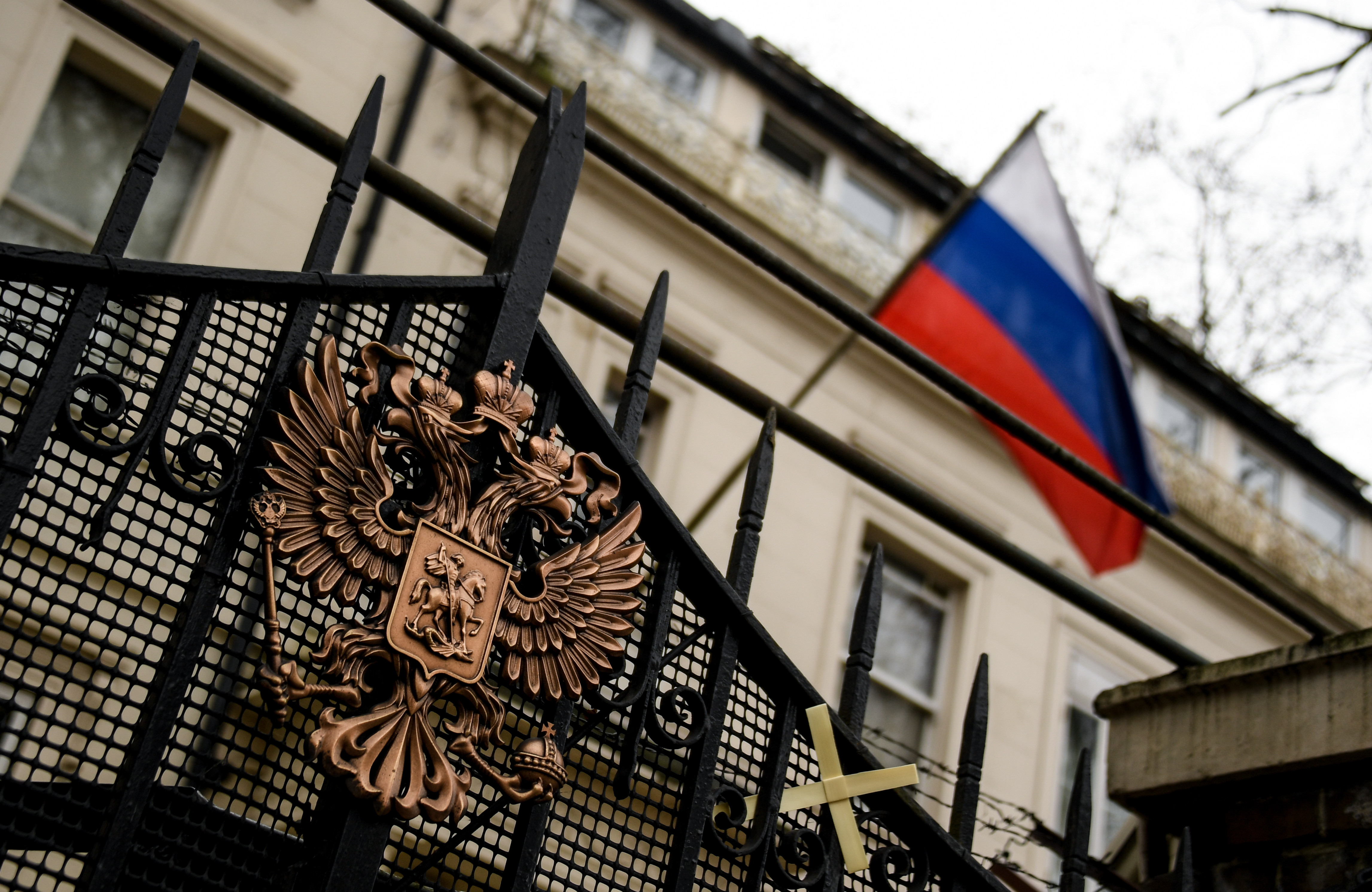 посольство фрг в москве