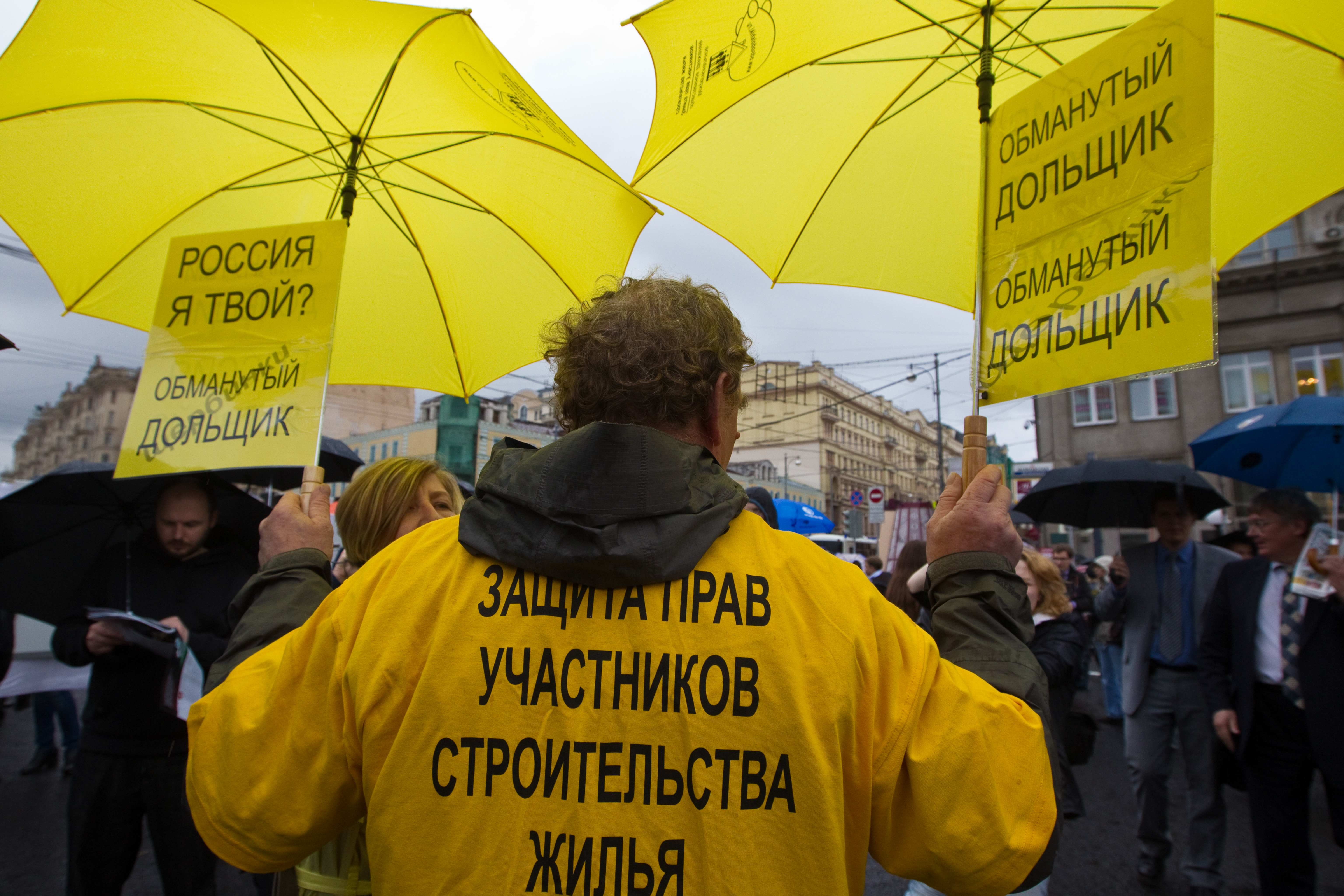 Фото: &copy; РИА Новости/Михаил Фомичев