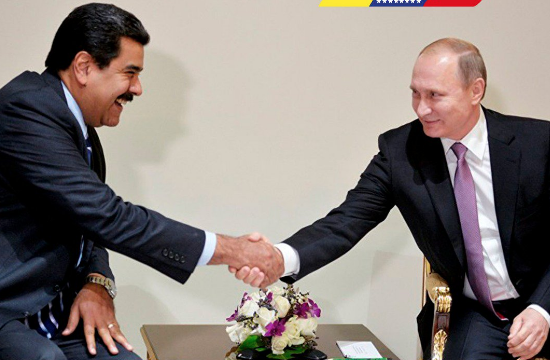 Фото: &copy; Twitter/Nicol&aacute;s Maduro&rlm;