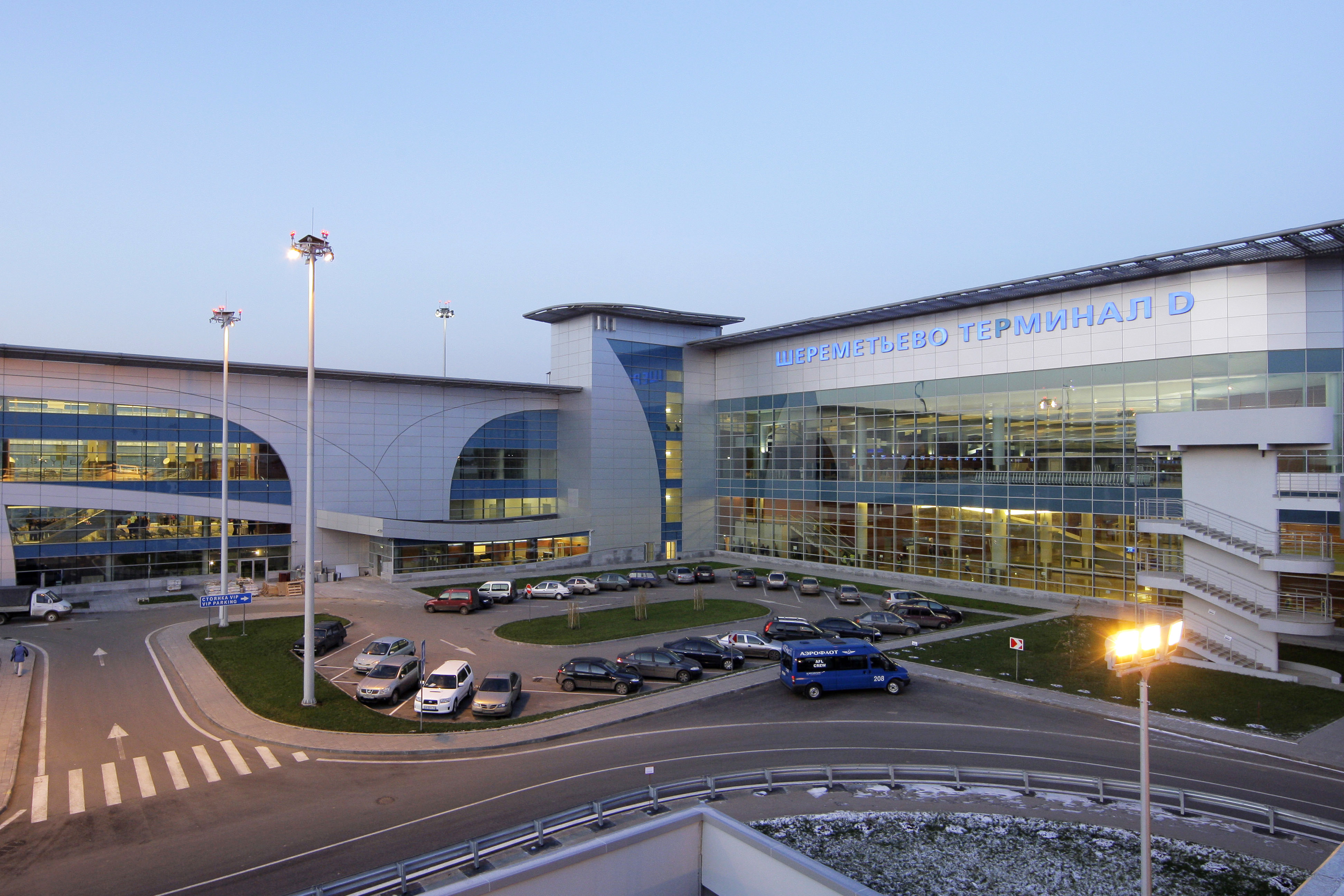 Международный терминал шереметьево. Шереметьево терминал д. Москва аэропорт Шереметьево терминал d. Международный аэропорт Шереметьево, терминал d, Химки. Шереметьево Airport Terminal d.