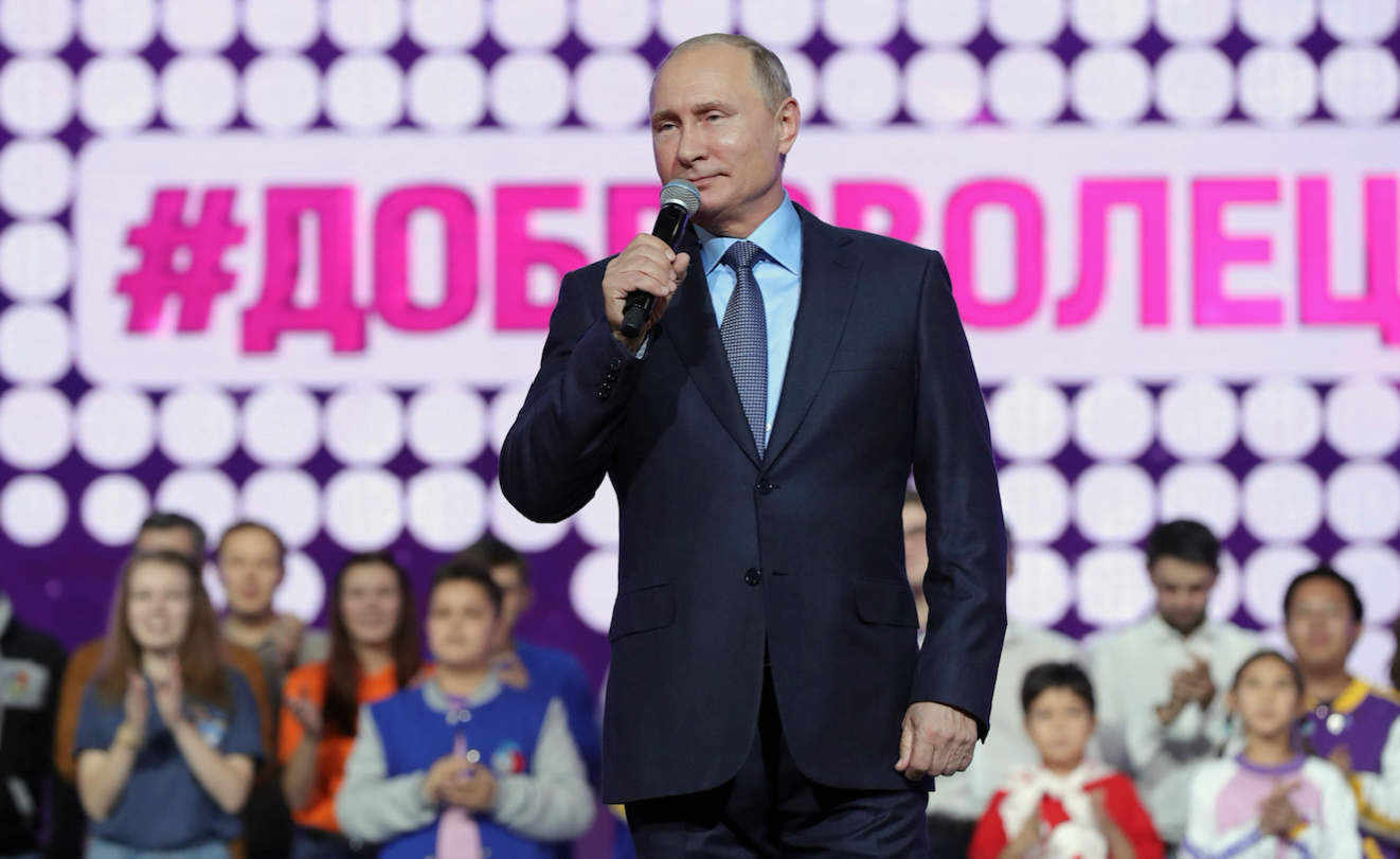Владимир Путин. Фото: &copy;РИА Новости/Михаил Климентьев




