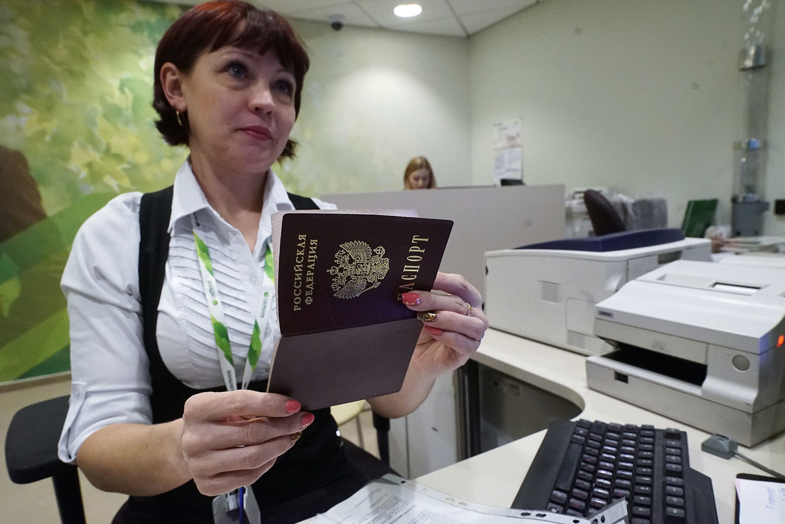 Займы без селфи с паспортом
