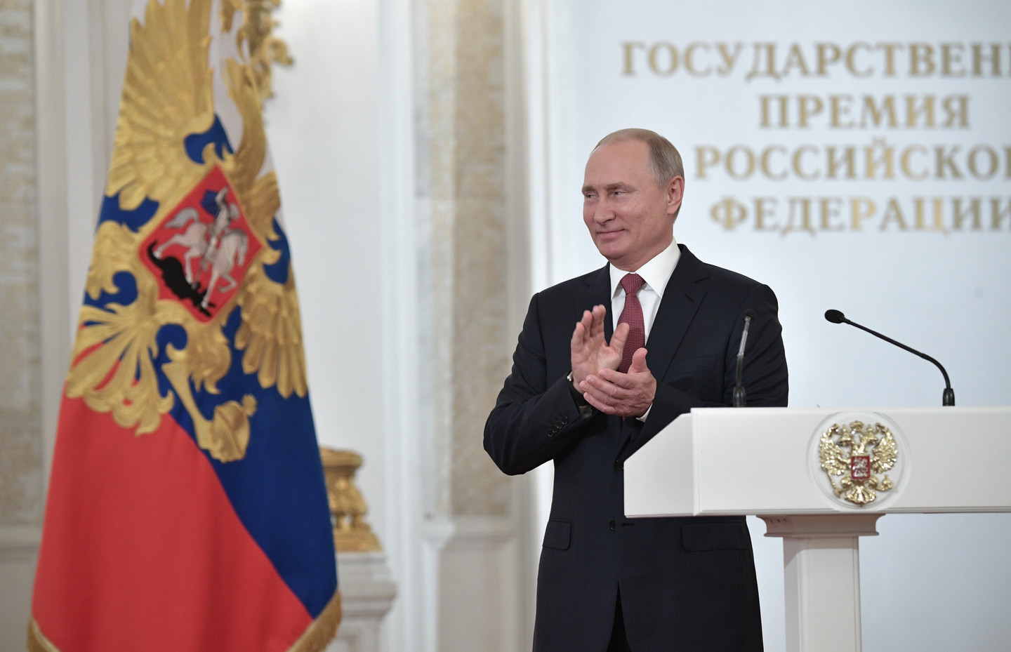Президент РФ Владимир Путин.&nbsp;Фото: &copy; РИА Новости


