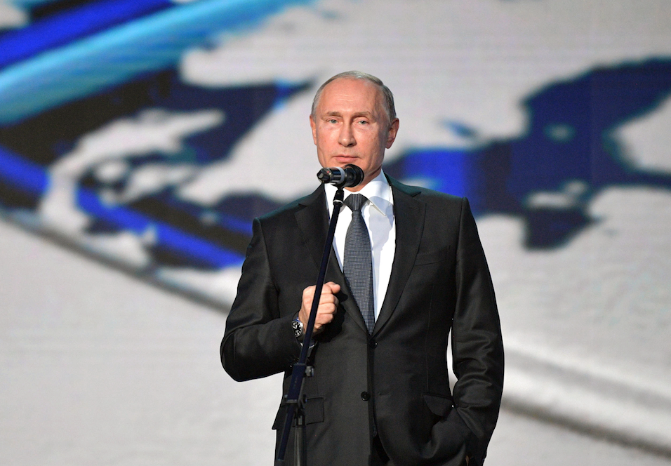 Владимир Путин. Фото: &copy; РИА "Новости" /&nbsp;Алексей Дружинин
