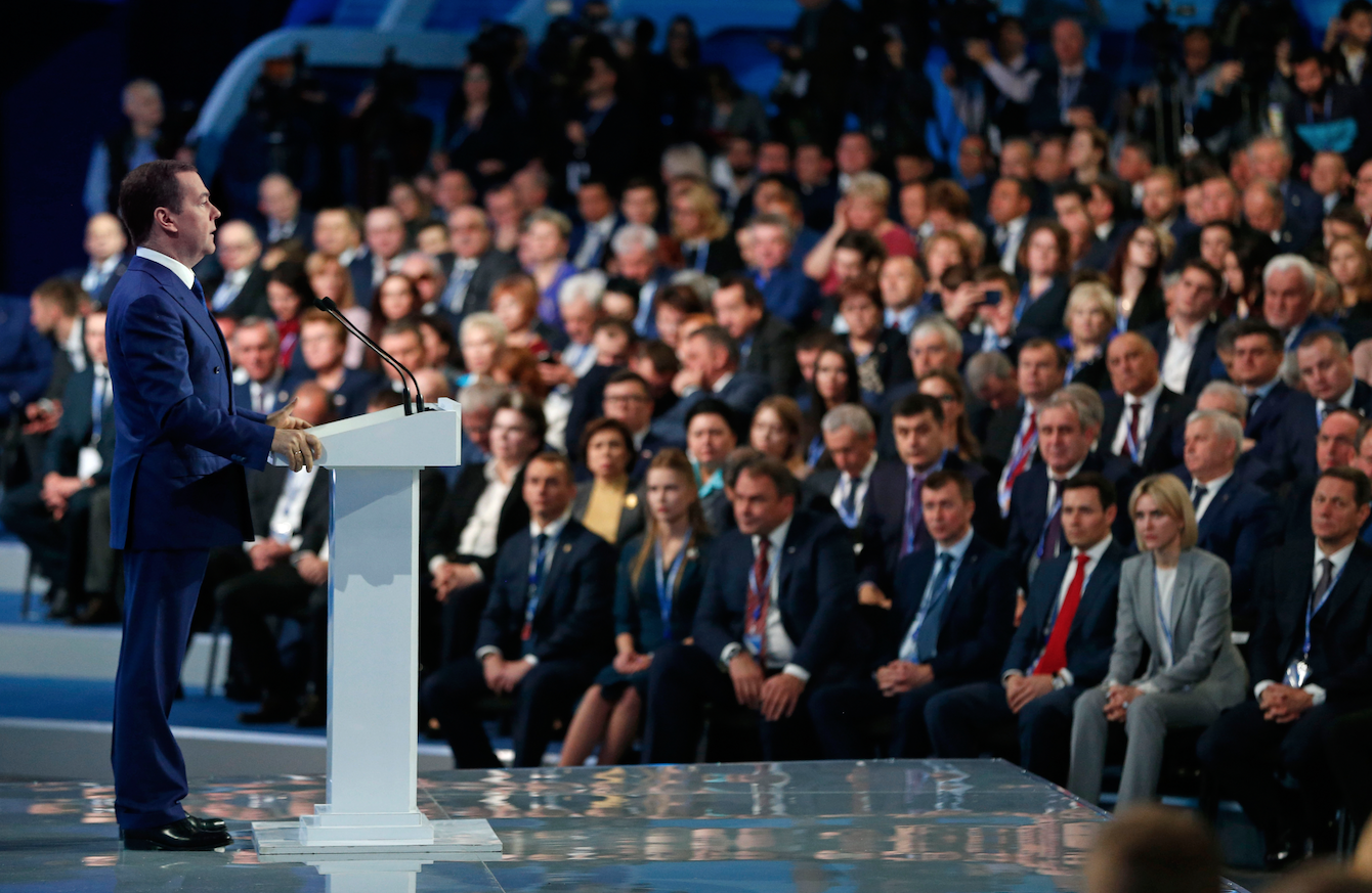 Дмитрий Медведев. Фото: &copy; РИА "Новости" /&nbsp;Дмитрий Астахов