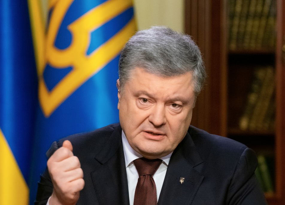 Пётр Порошенко. Фото: &copy; администрация президента Украины.&nbsp;