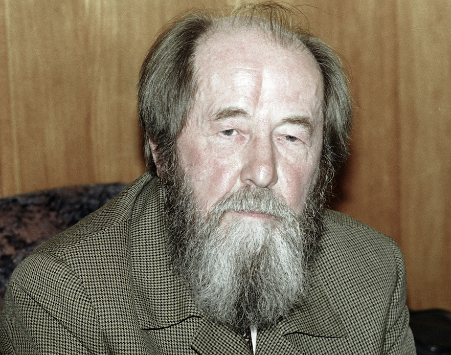 Писатель Александр Солженицын. Фото © РИА Новости/ Галина Кмит