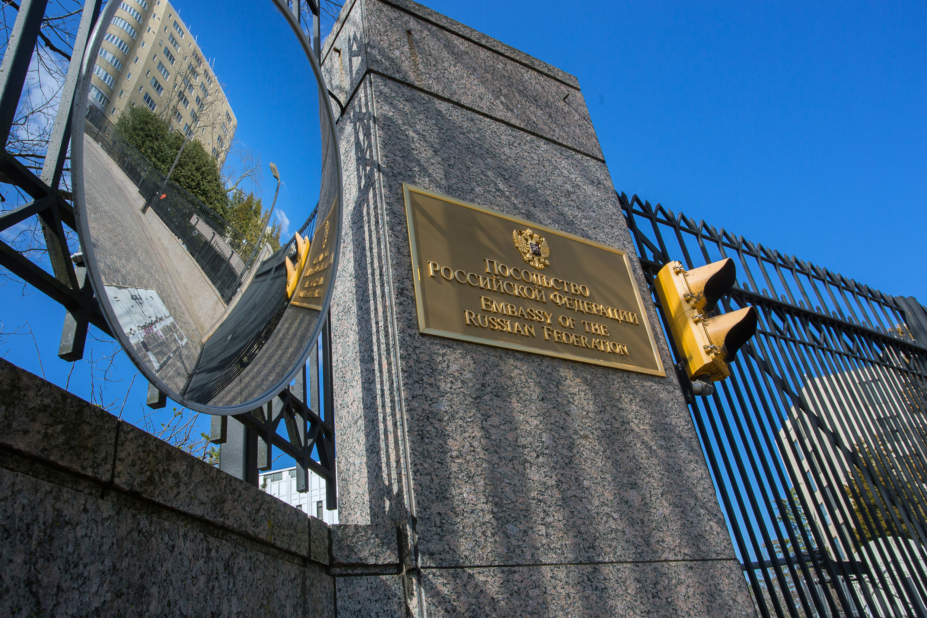 Посольство в вашингтоне. Посольство РФ В США. Посольство СССР В Нью-Йорке. Консульство в США Вашингтон. Посольство России в Крыму.