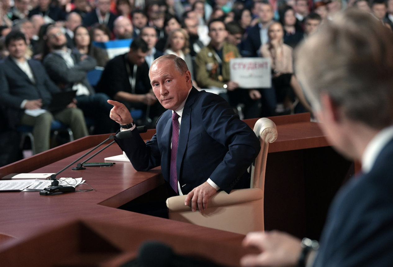  Президент РФ Владимир Путин во время большой пресс-конференции в 2017 году.&nbsp;Фото: &copy; РИА "Новости" /&nbsp;Алексей Никольский