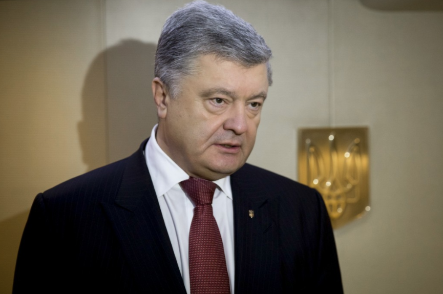 Пётр Порошенко. Фото: &copy; Администрация президента Украины.&nbsp;