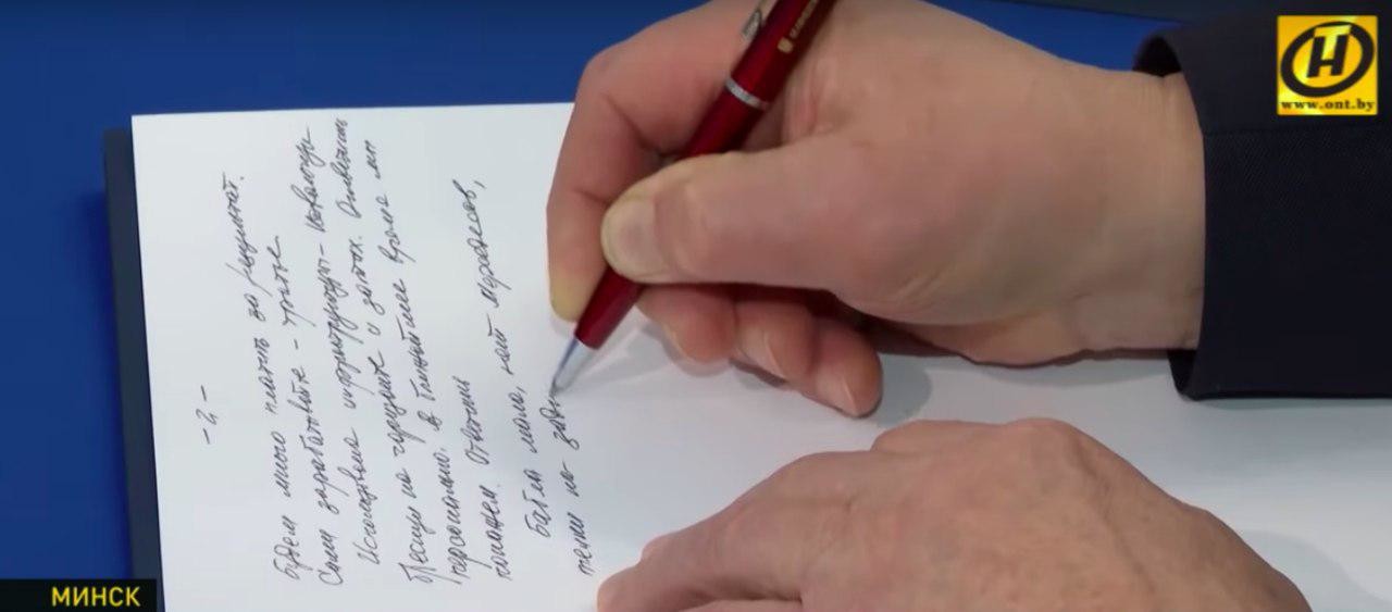 Фото: © ОНТ / YouTube