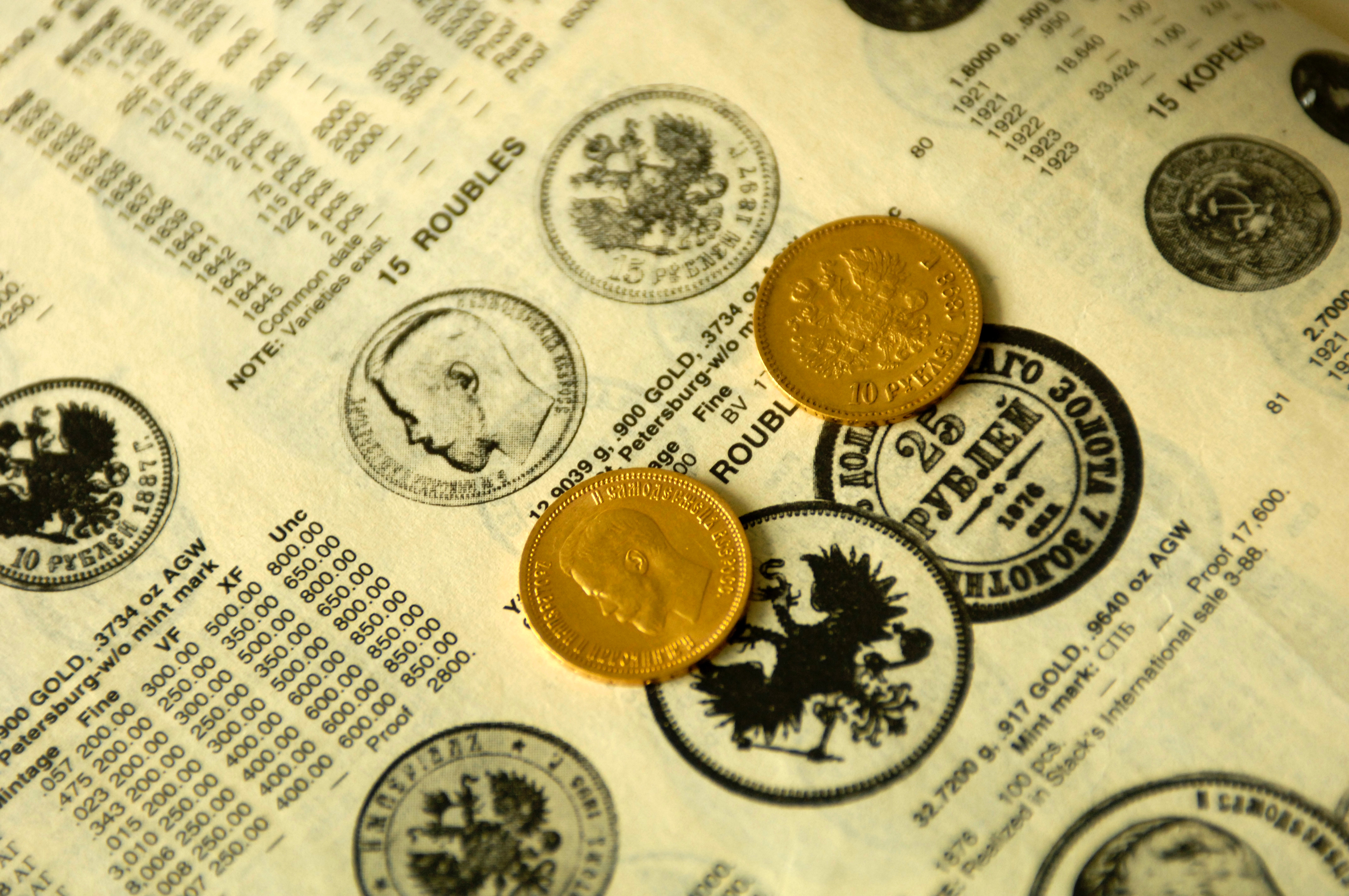 Фото: &copy; РИА Новости/Владимир Вяткин