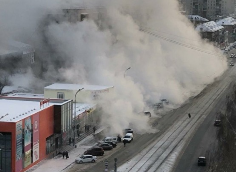 Фото из группы &copy; "Инцидент Екатеринбург"/ "В Контакте"