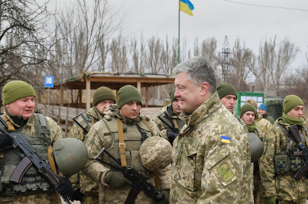 Фото: &copy; администрация президента Украины.&nbsp;